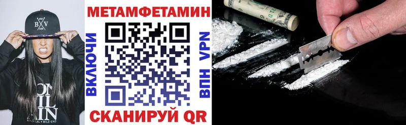 закладка  Тында  АМФ Premium 