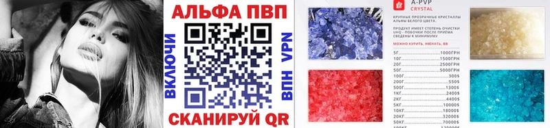 гидра онион  Тында  A PVP мука  наркота 