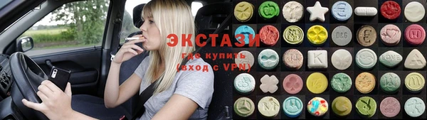 mix Михайловск