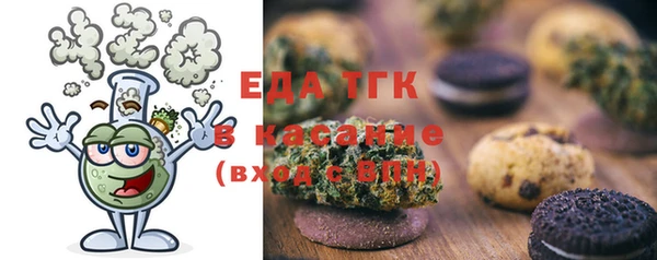 наркотики Навашино