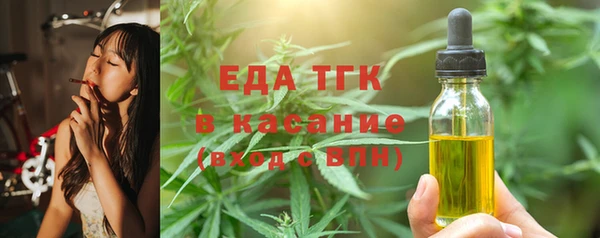 прущая мука Наволоки