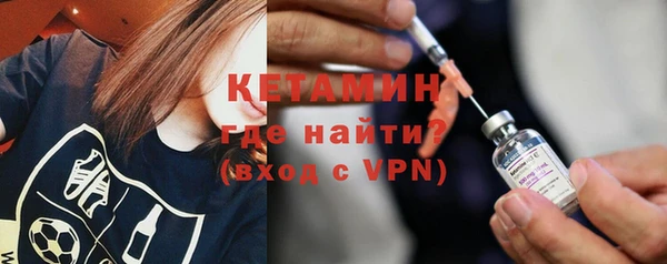 прущая мука Наволоки