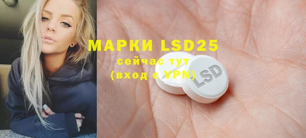 прущая мука Наволоки