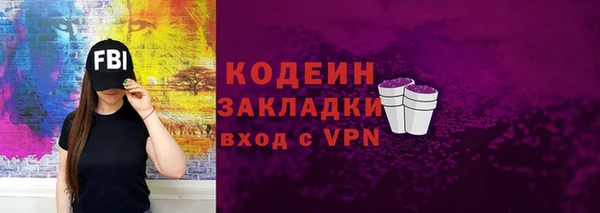 прущая мука Наволоки