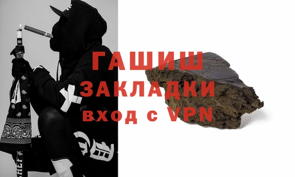 гидропоника Алапаевск