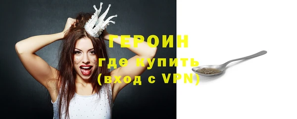 сатива Надым