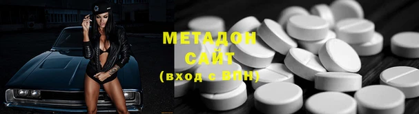 сатива Надым