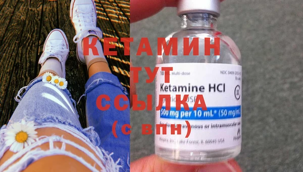наркотики Навашино