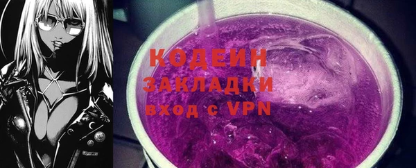 сатива Надым