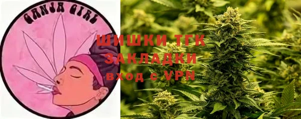 прущая мука Аксай