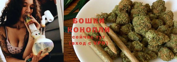 наркотики Навашино