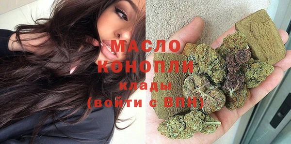 прущая мука Наволоки