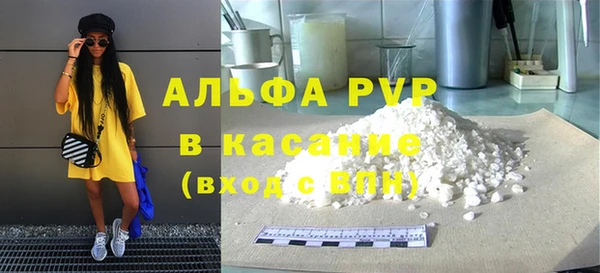 прущая мука Наволоки