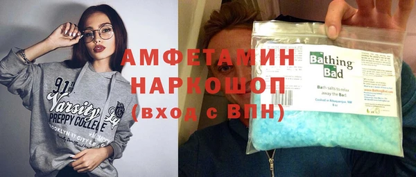 прущая мука Наволоки