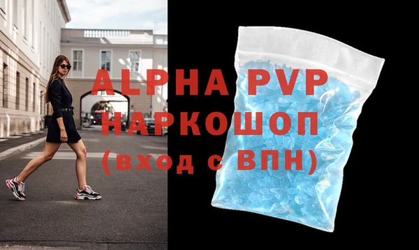 прущая мука Наволоки