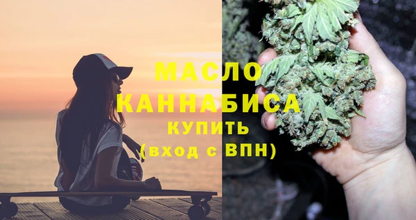 герыч Алагир