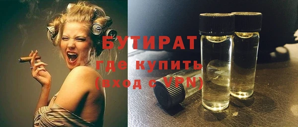 прущая мука Наволоки