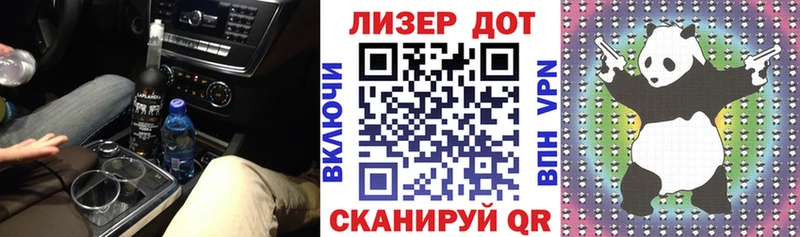 Марки NBOMe 1,5мг  продажа наркотиков  Тында 